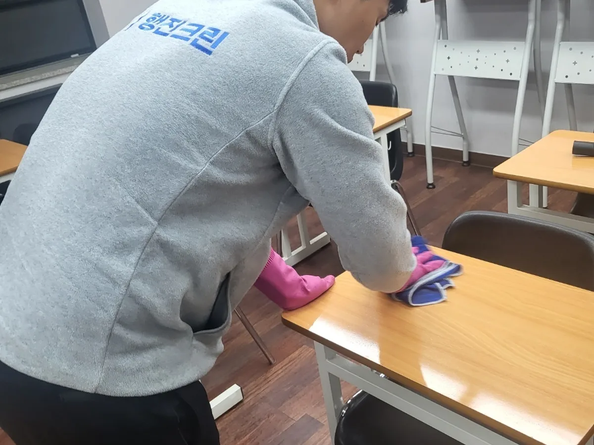 북구 동림동 강의실 책상·집기 위생 청소 사례 - 행진크린