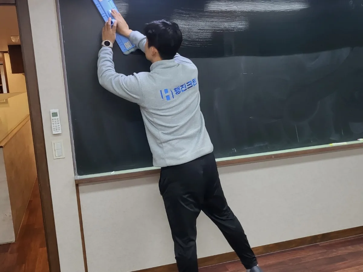 북구 일곡동 학원 탕비실 직원 휴게공간 위생청소 사례 - 행진크린
